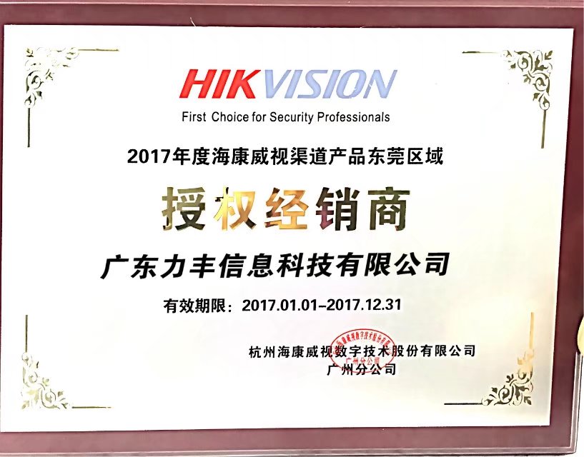 ?？低暿跈嗌? border=